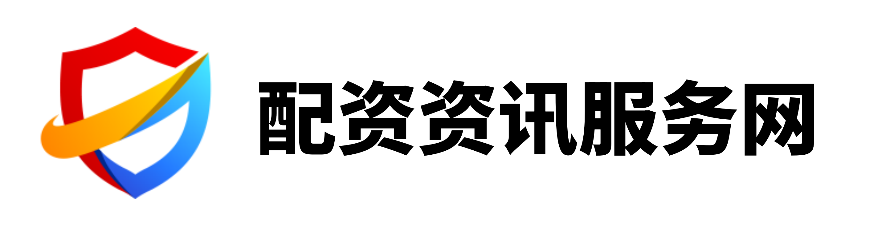 众合网配资